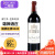 雄狮酒庄（Chateau Leoville-Las Cases）【法国超二级庄】波尔多进口红酒 圣朱利安小雄狮庄园干红葡萄酒 2020年雄狮正牌单支