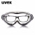 优唯斯UVEX 9002286护目镜防护眼镜防风眼罩防尘防飞溅骑行防冲击眼镜