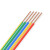 金龙羽 电线电缆 ZR/ZC-BVR2.5平方 国标家装铜芯电线 阻燃多股软线电源线100米阻燃/黄绿双色 多股 地线