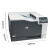 HP惠普5225n/751dn/856彩色A3激光打印机商用办公自动双面有线 惠普cp5225 官方标配