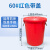 飞羽胜厨房垃圾桶大号带盖商用 加厚户外环卫塑料绿色红色圆形桶 压圈配套50升桶