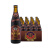 艾尔丁格ERDINGER德国原装进口啤酒 艾丁格黑啤酒500ml*12瓶整箱
