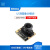 IMX335 USB摄像头175度广角 宽动态 500万像素30帧2K视频录像微雪 IMX335 5MP USB Camera (B) 标准