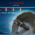 工业级不锈钢开孔器30-36-43-53MM 金属木工铁板铝合金钻头 33MM