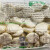 EOAGX清真灌汤小笼包牛肉包子羊肉包子 早餐包 早点小包子4斤实惠装 牛肉大葱小笼包2kg装 约60个