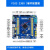 派弘stm32f103z300 STM32F103ZET6开发实验板 ARM3学习板 Z100 标配