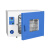 一恒 电热恒温鼓风干燥箱实验室药材烘干老化试验工业烤箱 DHG-9030A 