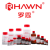 罗恩试剂环酯红霉素95.00%2mgCAS55224-05-0