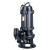 定制JYWQ搅匀潜水泵地下室排水排污泵可配浮球控制自动搅匀污 50JYWQ15-20-2.2
