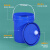 食品级塑料桶水溶肥密封加厚油漆桶化工塑料桶工业桶20/25L升KG 25L[透明]易开款