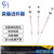 上海微量进样器进样针尖头气相1ul5ul10ul50ul100ul平头液相 10ul(尖头)