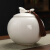 飞洁尔（FJE）品牌陶瓷茶叶罐羊脂玉德化白瓷密封罐绿茶散茶盒存储通用 羊脂玉-如意茶罐-鎏金线款安全 0ml