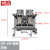铸固 UK接线端子 UK2.5B阻燃导轨式接线排板电流电压端子 UK-6N 灰色铜件