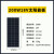太阳能板100W光伏单多晶太阳能电池板12v24v工程发电板充电板 200W 单晶硅太阳能板 18V