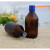 戴丹直销500ml棕色实验瓶试剂盐水玻璃瓶螺口样品瓶防盗玻璃甲醇空瓶 100毫升12只