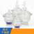 真空玻璃干燥器罐实验室盖子棕透明室内干燥器罐皿100-400mm 普通透明210mm