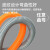讯浦 橙色波纹管塑料穿线管 外径34.5mm 电线电缆阻燃保护软管 50米/卷 XP-BW-32B