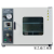 定制适用电热恒温真空干燥箱实验室真空烘箱DZF-6020A工业真空烤 DZF6020AB不锈钢内胆