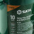 世达（SATA）立式液压千斤顶10公吨97805A可定制