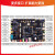 惠利得STM32MP157开发板嵌入式单片机linux A7+M4异构核心板ARM工控 无 无 基本型