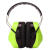 尚琛专业隔音耳罩耳塞防噪音工作学习用工业防护耳罩儿童小孩睡眠睡 动感型 绿色 XL