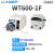 保定兰格  实验室蠕动泵 WT600-1F+2×YZ2515X