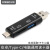 多合一读卡器两用高速USB相机SD内存卡小型tf记录仪储存转换安卓 黑色带USB仅支持TF小卡 USB2.0