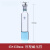 玻璃耐压管 带刻度 厚壁耐压试管 耐高温 耐高压瓶反应试管四氟 10ml(平底带刻度)