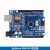 For-arduino uno r3开发板单片机主板控制板模板电路板套件改进行家版本 豪华套餐 改进版 UNO R3 开发板(不带线)