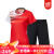 川崎（KAWASAKI）羽毛球服套装男女夏运动套装羽毛球速干短袖T恤训练队服定制 女款ST-k2016 红色套装(弹力透气 M