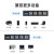 丰应子 Fengyingzi USB打印机共享器 4口手动打印机切换器 热键快捷切换+4条USB2.0打印线 FYZ-PS726