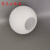 单开口圆球灯罩灯饰配件奶白磨砂玻璃球形一个口灯罩台灯吊灯灯罩 直径18cm口径约6-7cm