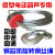 定制适合微型电动葫芦专用无旋转钢芯钢丝绳小吊机促销 PA600 20米 (4mm粗)