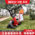 斯奔（SIBEN）不锈钢离心式叶片工厂公园物业小区道路绿化带清扫落叶机自行走电机吸树叶机SY80