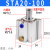 STA20气缸单作用气缸弹簧压出20-5 10 15 20 25 30 40 50 STA20-100
