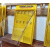 安全锁具挂板亚克力板PC板20锁防水套装工业能量隔离上锁壁挂式 黄色20锁单挂板
