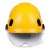 安帽工地领导建筑工程国标施工加厚男夏季带护目镜头盔定制劳保 白色 SF06标准款