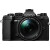 OLYMPUS 【日本直邮】OM-D E-M5 MarkIII复古旗舰相机 带14-150mm镜头 黑色