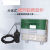 一体式超声波液位计分体式水位传感器变器物位液位控制器4-20mA 标准款 0.53米