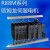 欧姆龙伺服马达电R88M-ZL40030H-BS2/R88M-ZL75030H-S2代理商 R88M-ZL40030H-BS2