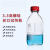 高硼硅蓝盖瓶 螺口瓶 试剂瓶 实验室 液相流动瓶 GL45补料瓶100ml/250/500/1 普通透明500ml