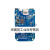 定制精选好货BeagleBone Blue 开发板 机器人控制器 无线通讯 OSD 蓝色