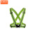 京洲实邦 反光背带防护反光背心弹力背带衣反 4x1.5 荧光绿
