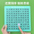 磁力版一数字华容道滑动拼图游戏幼儿园数学板小学生儿童益玩 强磁(经典2件)4阶+三国 华容道