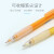日本PILOT百乐彩色铅笔HCR-197彩色自动铅笔 手绘涂色漫画笔 动漫活动铅笔0.7mm 浅蓝铅笔+铅芯/套装 0.7mm