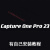 飞思Capture One Pro23软件22安装CaptureOne富士预设教程Win MAC win