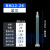 动态混合管RM12-26-16 17-26-16 AB胶搅拌管 宝泽新材 厂家直供 RM17-26 蓝芯 （50只装）