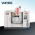 VMC855数控加工中心CNC机床小型数控铣立式加工高精度高速度重型 VMC1160