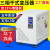 川势电气 三相干式变压器380V转220V 伺服变压器进出口设备用SG-10KVA 220