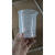 ml塑料量杯100ml农药计量杯一次性小杯子2毫升测量带刻度 250ml无柄10个